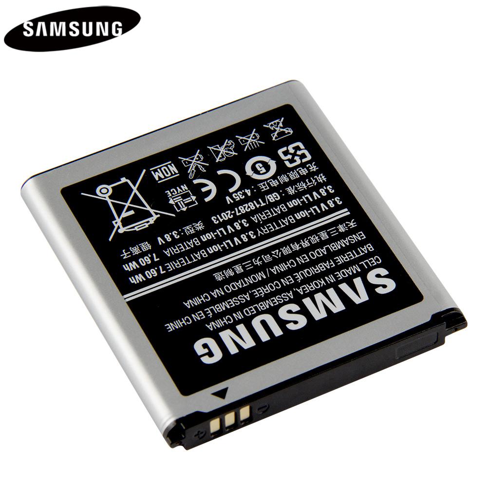 Original Replacement Battery EB585157LU For Samsung GALAXY I8530 I8558 I8550 I8552 I869 G3589 2000mAh