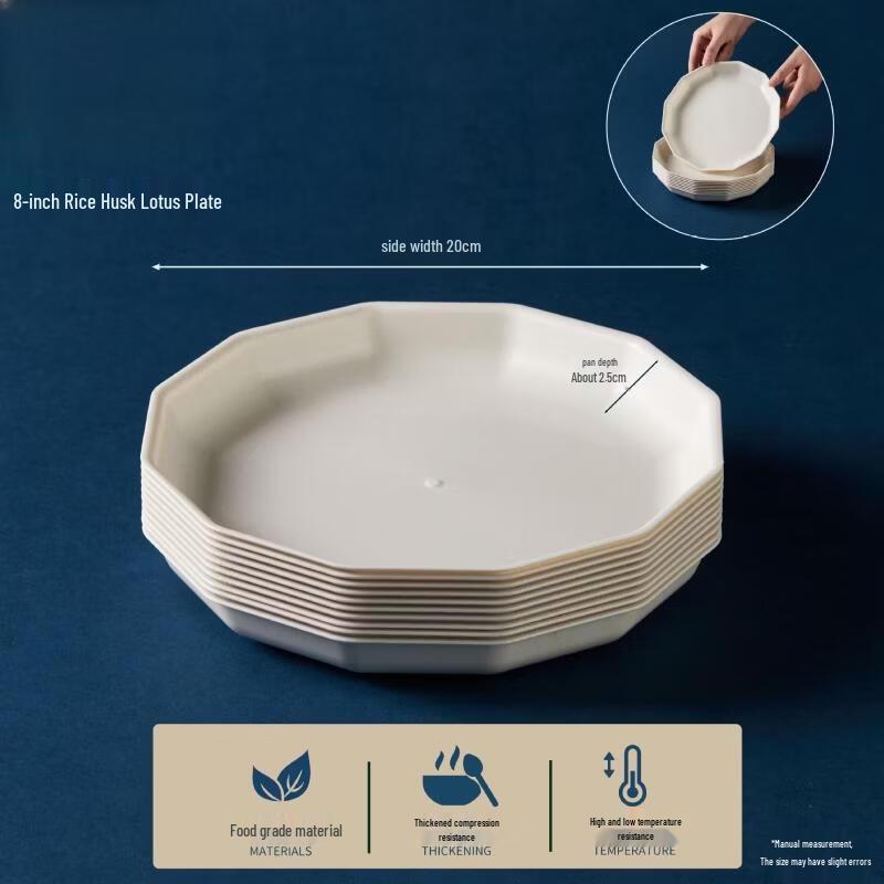 Yuzhuxun Disposable Rice Husk Tableware