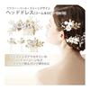 NYSh Hair Accessories Set - White Flower Pearl Stone Design Comb & U-Pin Headpieces for Wedding, Graduation, Formal Occasions (4 Styles)