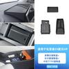 For BYD Yuan UP EV 2024 2025 Silicone Multifunctional Storage Box Automotive Interior Modified Accessories