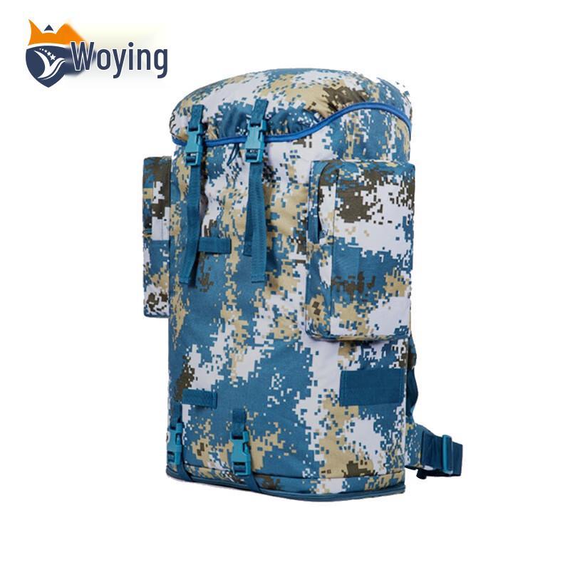 Woyying 75L Outdoor Hiking Backpack