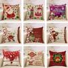Santa Linen Pillow Home Furnishing Imitation Linen Pillowcase Car Sofa Cushion Pillow