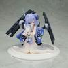 Wanderer Azur Lane Unicorn 1/7 Scale PVC & ABS Painted Complete Figure