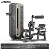 Yimai F3088 2-in-1 Ab & Core Strength Trainer