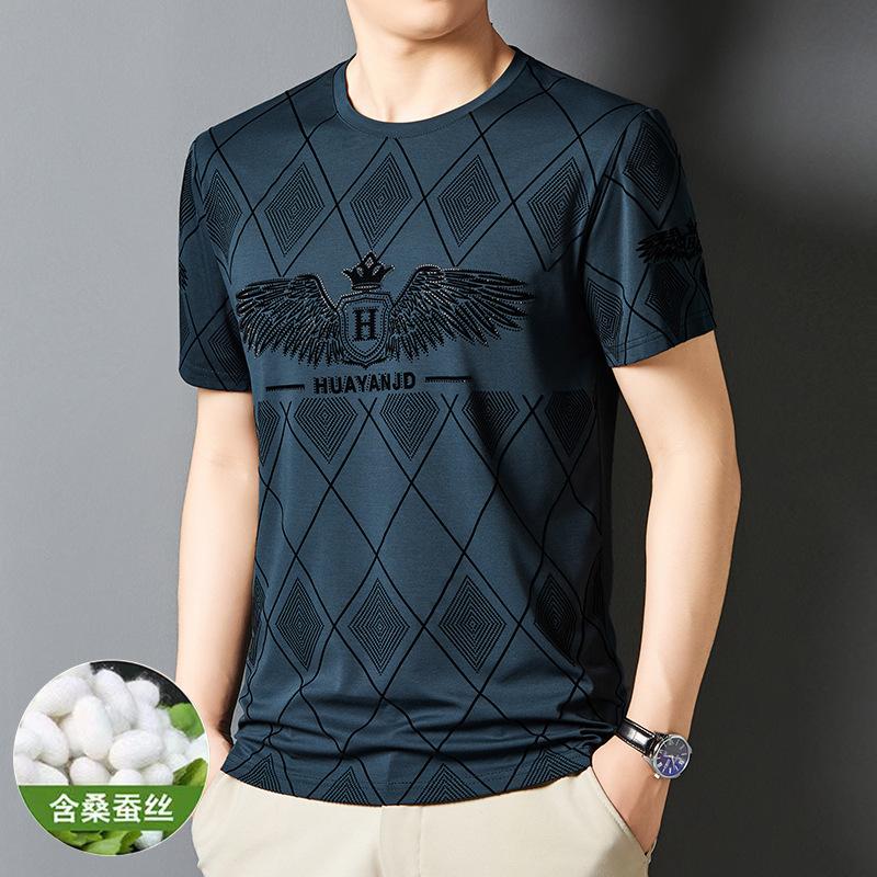 Men s T-Shirt Summer Crew Neck Fashion Trendy Skin-Friendly Top M