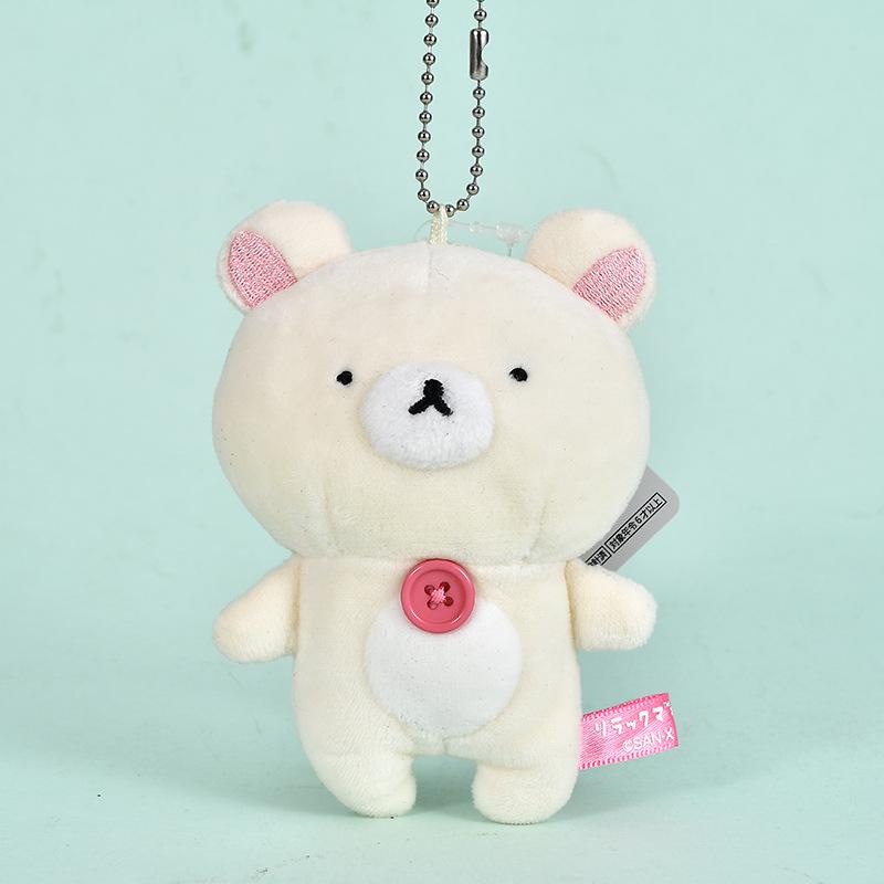 Kawaii Rilakkuma Korilakkuma Plush Toys Keychain Cartoon Kiiroitori Bean Eye Bag Pendant Doll Friend Birthday Gift Peripheral