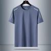 Men's Quick-Dry Ice Silk Short-Sleeve T-Shirt: 2024 Summer Collection
