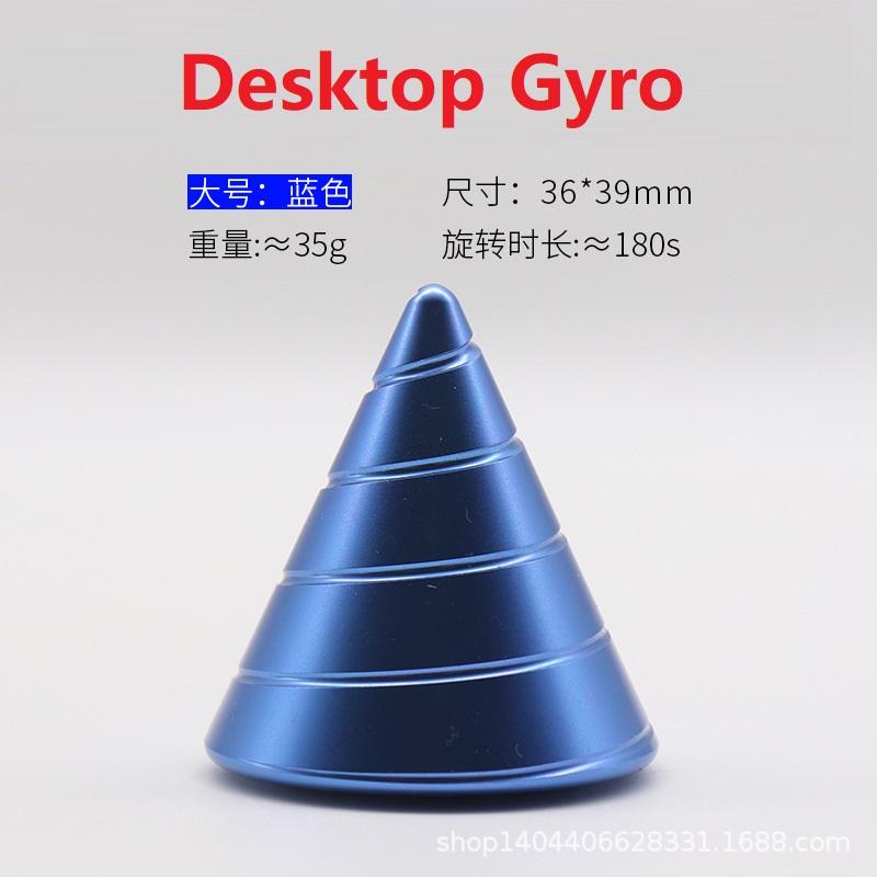 Desktop Gyro Hand Spinner Metal Toy Spinning Top Anti-Stress Adult New Fidget Toys Spinfit Fingertip Ball Adults Relief Hobbies