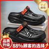 Hole shoes men's summer 2025 new breathable casual lightweight thick bottom stepping on shit feeling teenagers wear beach slippers