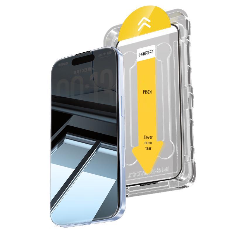 Pisen iPhone Tempered Glass Screen Protectors