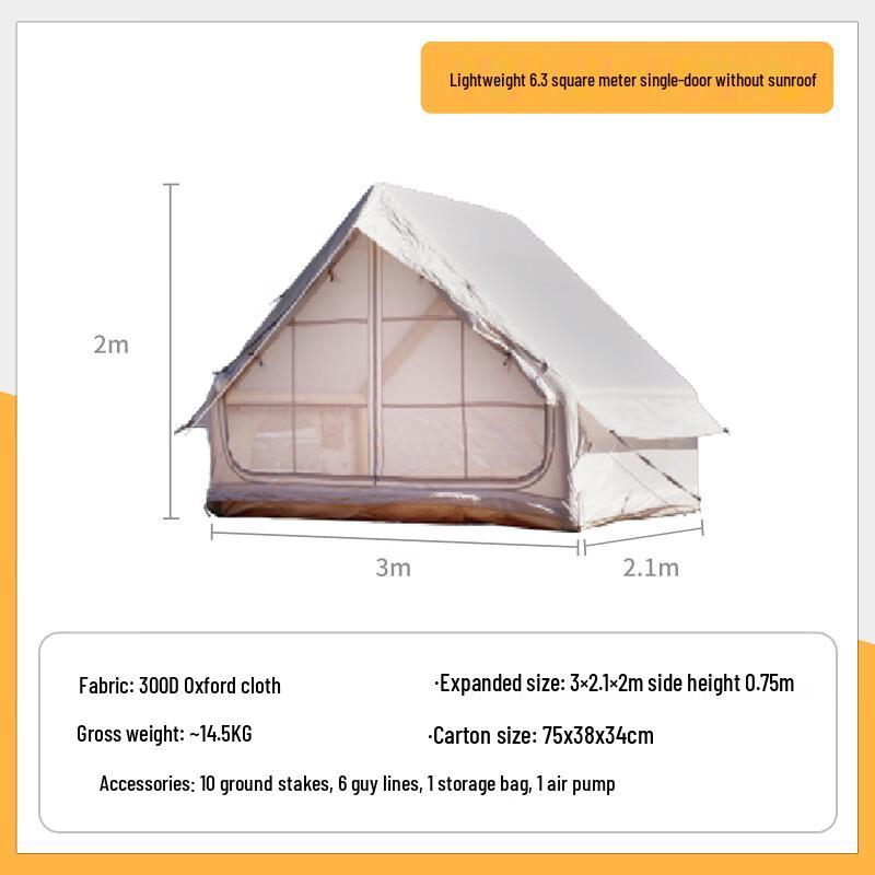 OEING Inflatable Leisure Tent