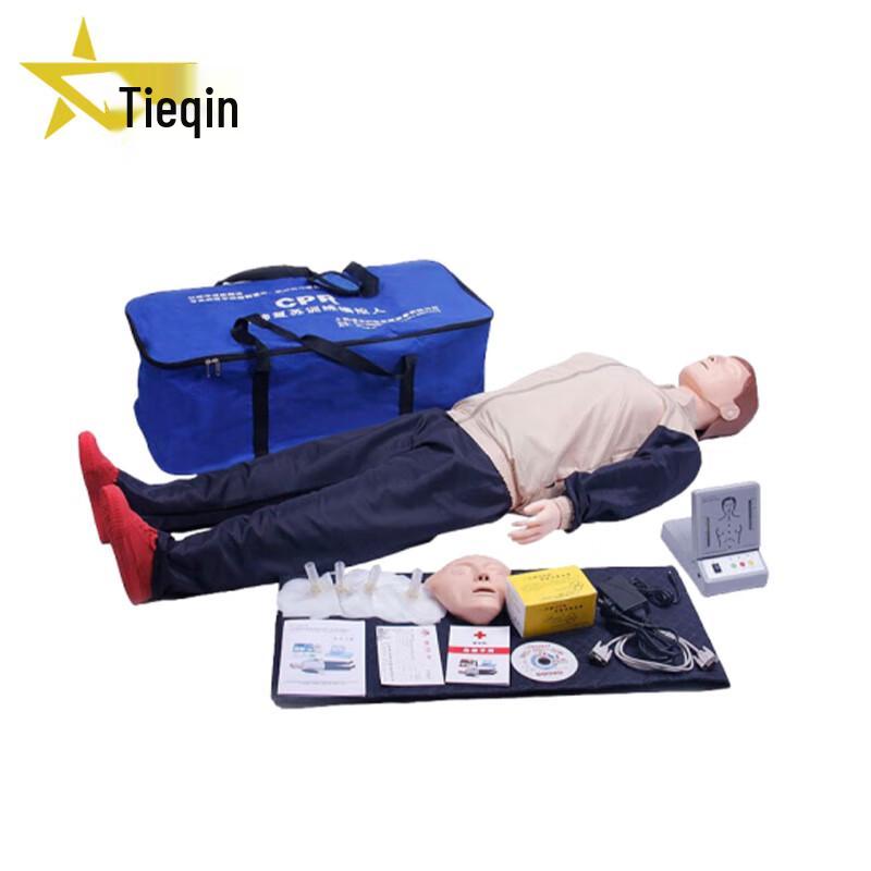 Tieqin First Aid Training Manikin