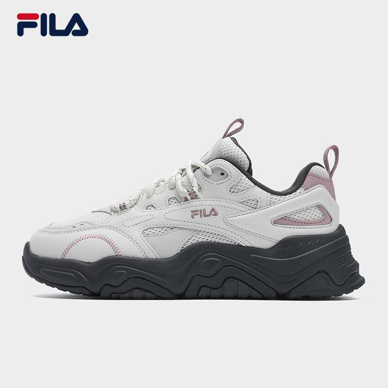 Fila Women's Hill Chunky Retro Sport Shoes