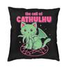 Federa per Cuscino Mostro del Mito di Lovecraft Cthulhu 50x50cm Poliestere Federa per Cuscino da Lancio Federa per Cuscino da Divano Sedia Decorazione Soggiorno