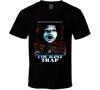Tourist Trap 70s Cult Classic Horror Movie T Shirt