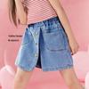 Xiaohu Parti Girls' Summer Denim Skort