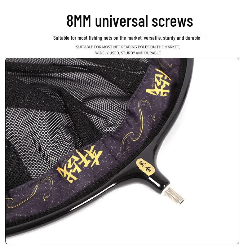 Carbon Aluminum Alloy Ultra-light Nano Fishing Landing Net Head
