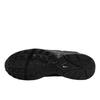 Nike Air Terra Humara SP Black Anthracite