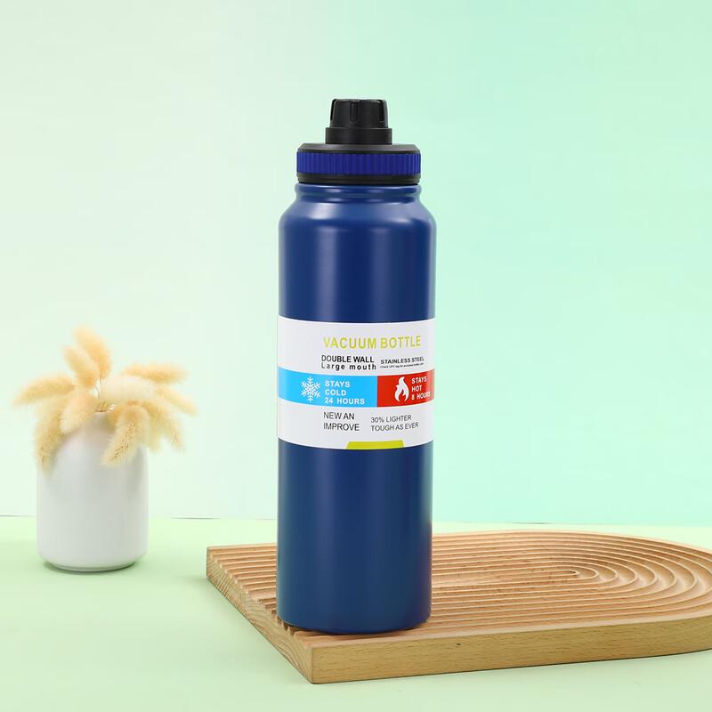 Nufeng Stainless Steel Insulated Water Bottle
