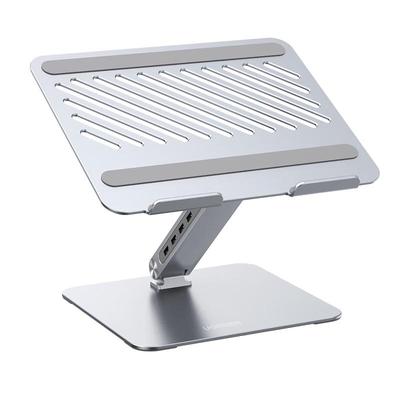 Ugreen CM532 Adjustable Laptop Stand with USB 3.0 Hub