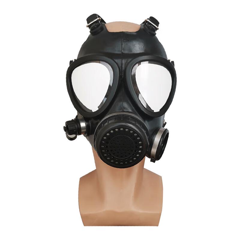Banggu MF11 Full-Face Gas Mask with Drinking Port One Size