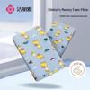 Children's Memory Foam Pillow