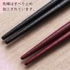 Pair of Couple Chopsticks, Zuiun Design, In Paulownia Wood Box