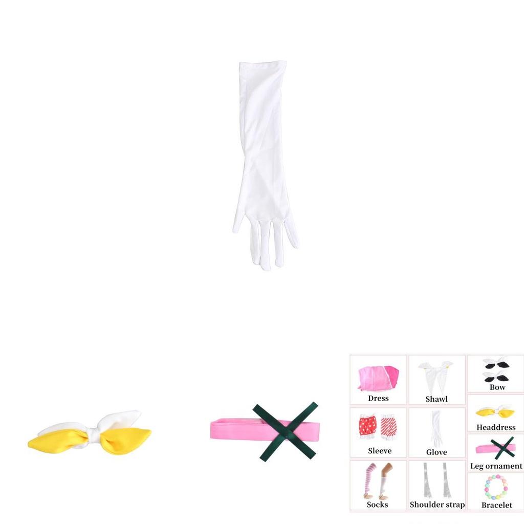 Project Sekai Colorful Stage Ootori Emu Cosplay Costume Dress+acessories