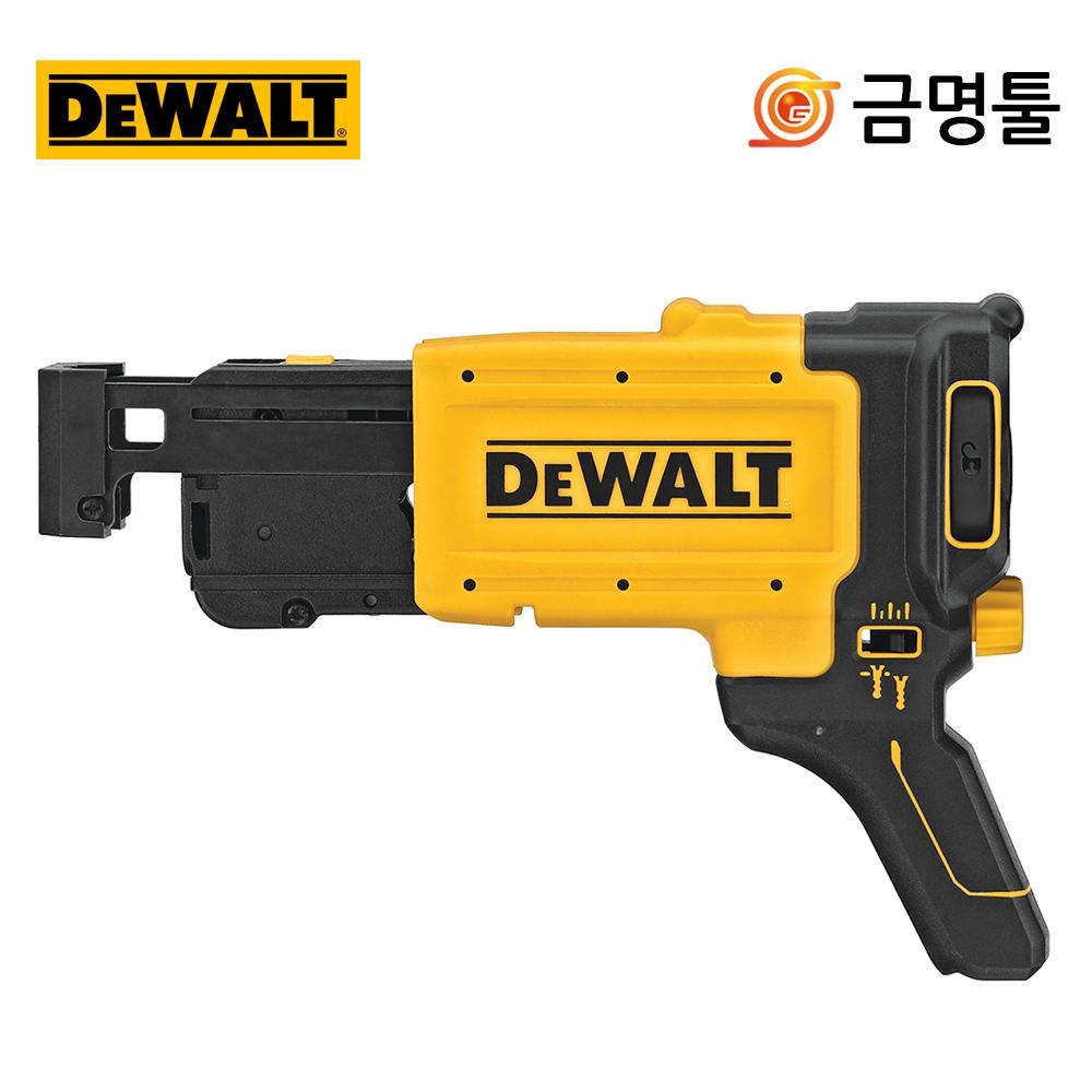 

DeWalt DCF6202 Магазин для винтовых пистолетов Магазин для зарядки 20 В для основного блока DCF620