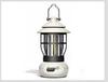 Douyin Retro Camping Lantern: COB Tent Light & Handheld Outdoor Lamp