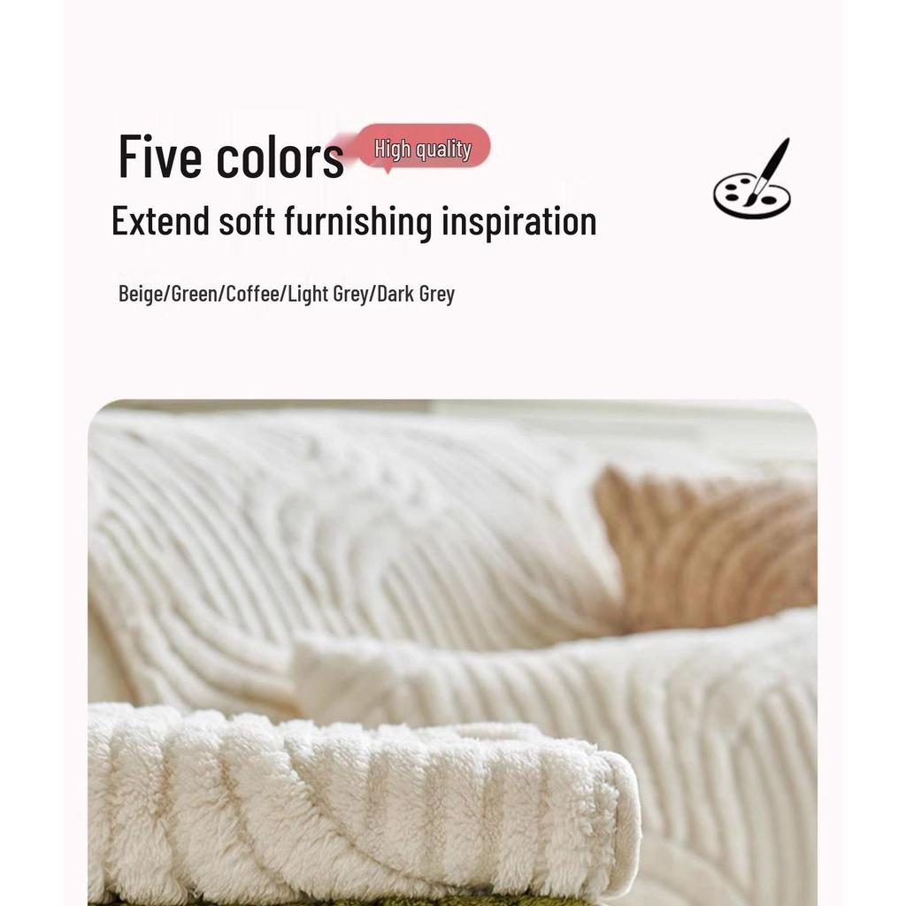 Premium Non-Slip Plush Sofa Cushion Cover for Autumn/Winter