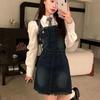 Frühlings-Retro-Wasch-Denim-Taillenbetonter Schlankmachender Latzrock für Damen
