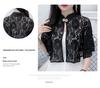 Elegant Summer Lace Sun Protection Shawl & Camisole Dress with Retro Silver Buckle – Fashionable Women's Outfit
