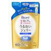 Biore Feuchtigkeits-Gelee-Gel Flasche 180ml - Hydrierendes Hautpflege-Gel