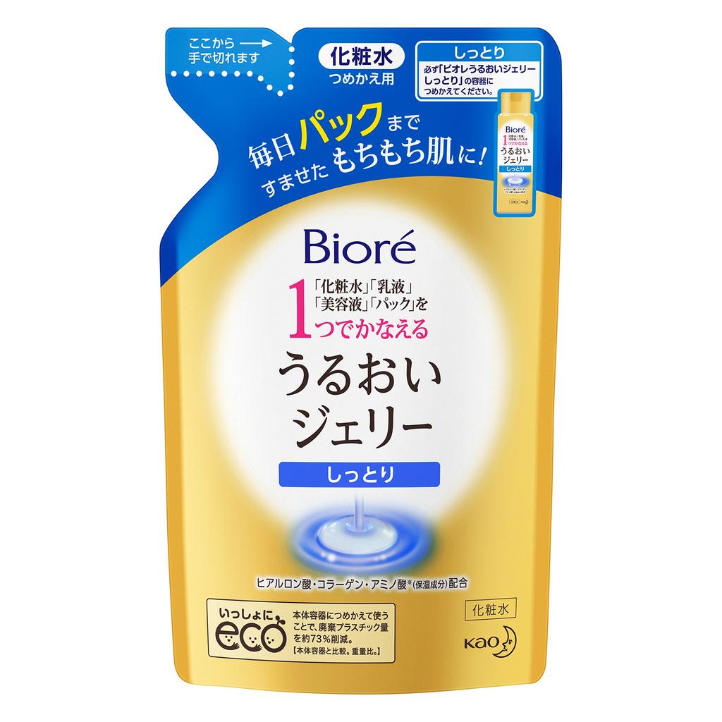 Biore Feuchtigkeits-Gelee-Gel Flasche 180ml - Hydrierendes Hautpflege-Gel