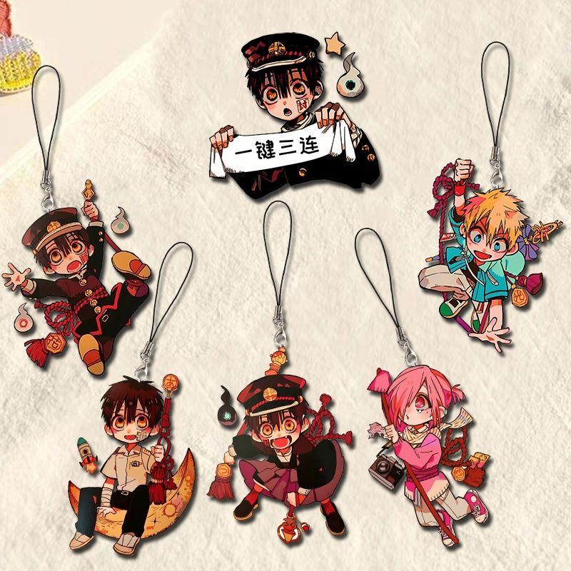 

Anime Toilet-bound Hanako-kun Mitsuba Minamoto Kou Cosplay Keychain Acrylic Pendant Keyring Key Chain Phone Chain Accessory Gift