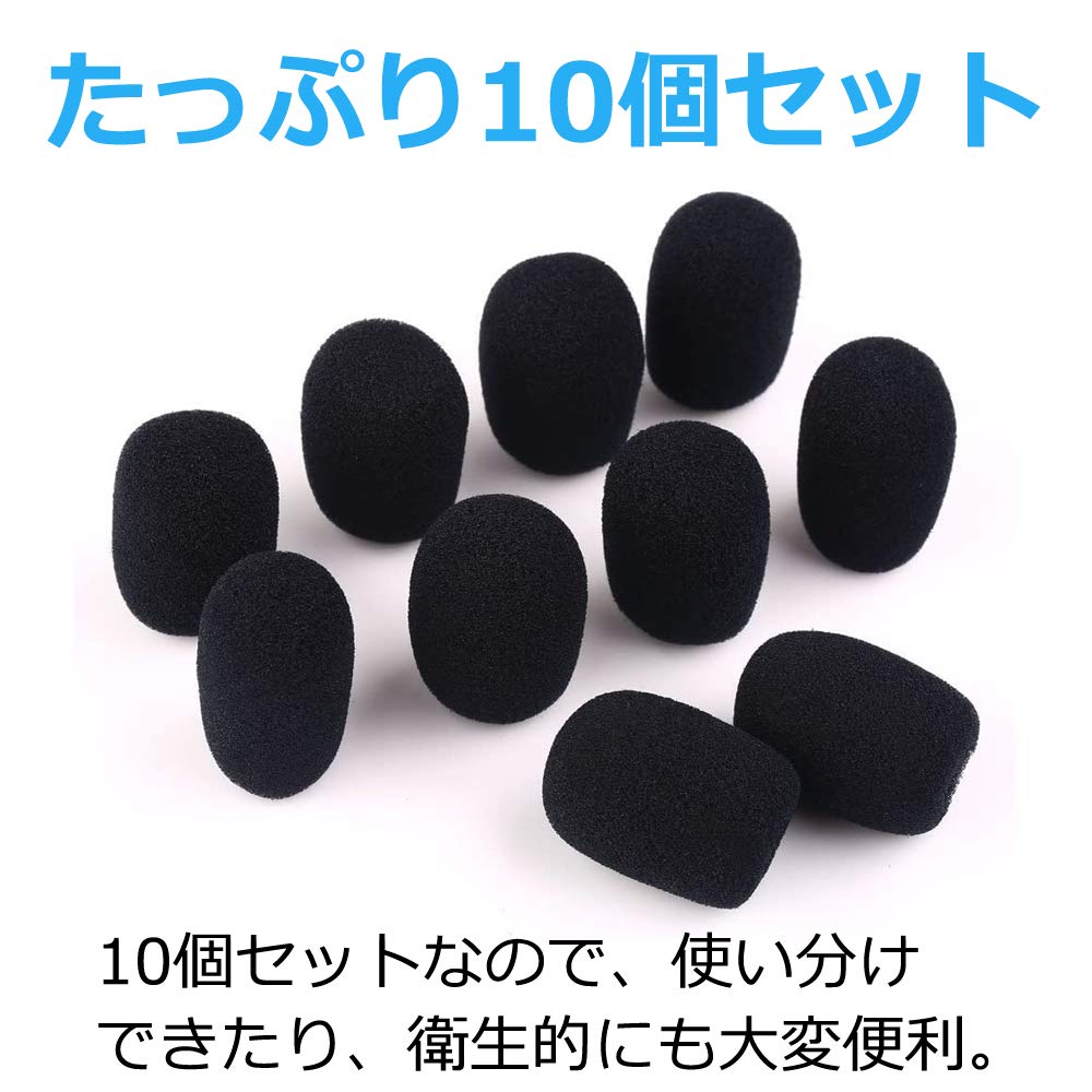 USK STORE Mic Sponge Black 30mm 10pcs Mini