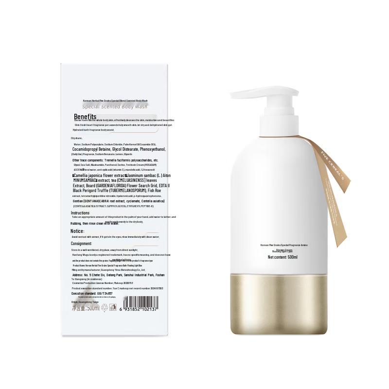 Hanfang Wugu Special Blend Long-Lasting Scented Shower Gel