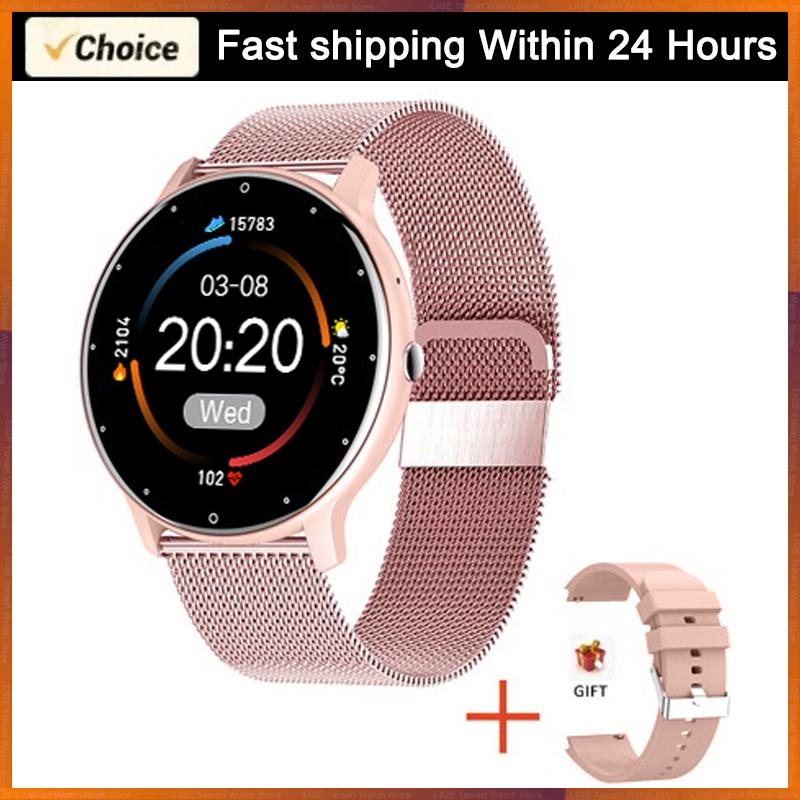 LIGE Smart Watch Women Men Ladies Gift Sport Fitness Men Watches Heart Rate Monitor Waterproof Smartwatch For Android IOS