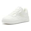 New Anta Relaxed Wear resistant And Lightweight Low Top Skateboard Shoes Women's White 922418001Q-2