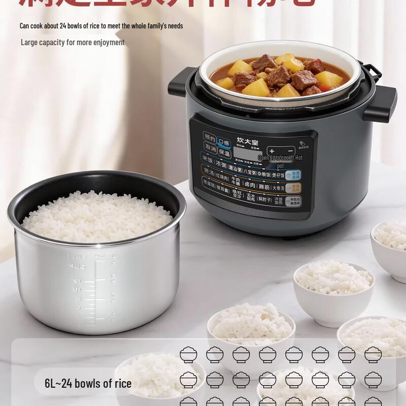 COOKER KING 6L Smart Electric Pressure Cooker