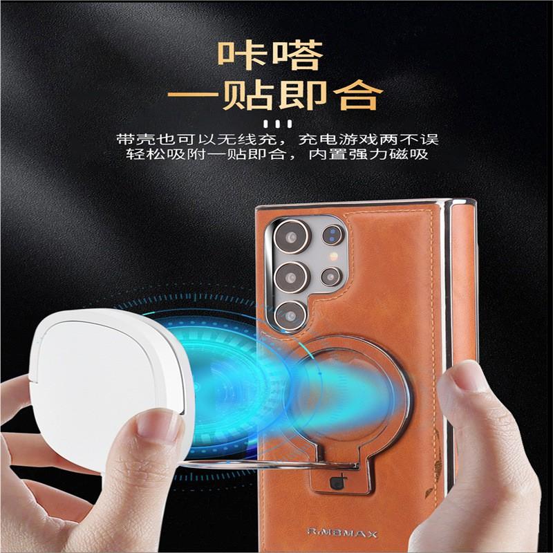 Magnetic Leather Phone Case With Kickstand Galaxy S26 Ultra S25 S24 S23 - Shockproof