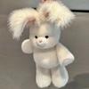 Run Run Series: High Quality Children's Hugging Dolls - Little Rabbit, Calf, Panda, and Raccoon