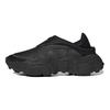 adidas Rovermule Adventure Čierne Karbónové Unisex Tenisky Core-Black Sivé GW1845