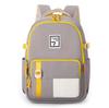 Schoolbag schoolbag girls junior high school high school students large capacity 1011 new backpack Japanese solid color soft girl backpack