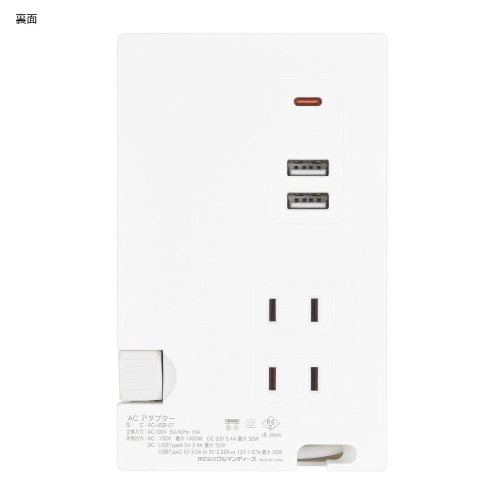 Gourmandies Chiikawa Photo Frame AC Tap Tile CK-11B