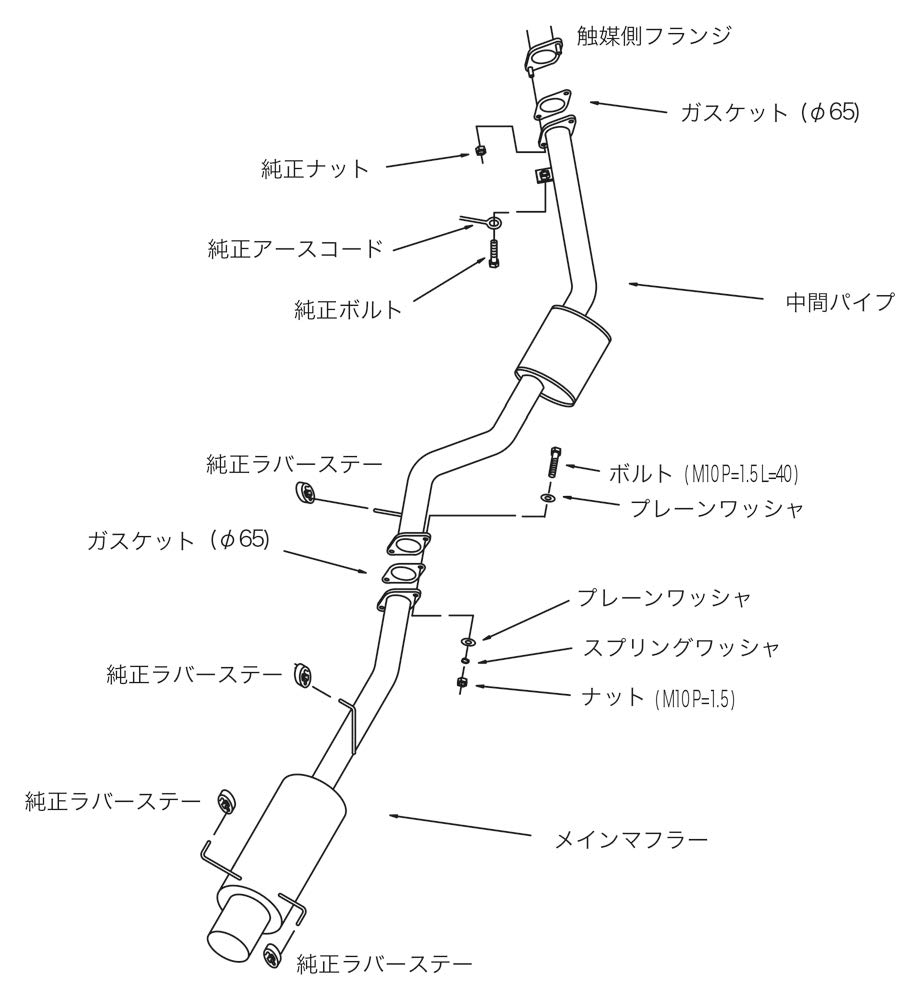 HKS Automotive Sports Muffler Silent High Power Nissan Silvia S15 Vehicle Inspection Compatible Intake and Exhaust System Parts 32016-AN013