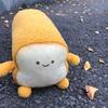 Soft Toast Slice Bread Design Plush Stuffed Toy Sofa Bedroom Sleep Pillow Decor