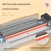 Deli A4/A3 No-Wait Laminator
