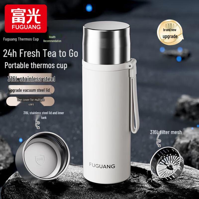 Fuguang 316L Stainless Steel Insulated Portable Tea Bottle